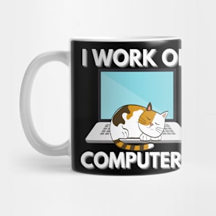 Funny Cats and Computers Laptop IT Pet Lover Mug